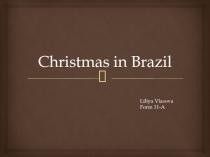 Christmas in Brazil