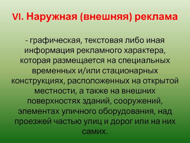 Расшифровать понятие. Сиблинговая позиция. Сиблинг это в психологии. Теория сиблинговых позиций. Сиблинговые позиции супругов.