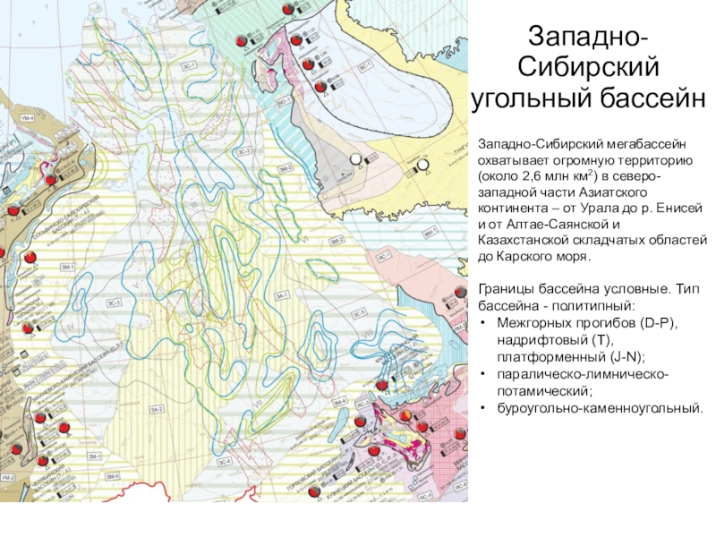 Большой бассейн на карте