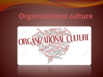 Organizational culture