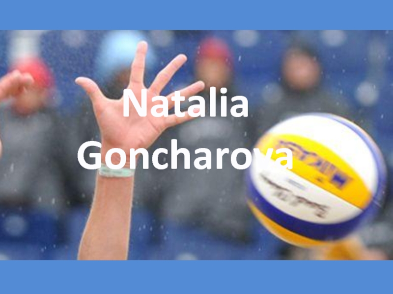 Natalia Goncharova
