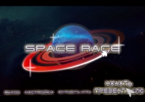 space race