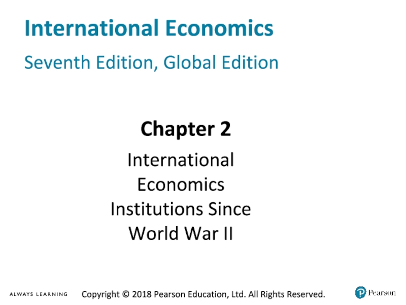 Презентация International Economics