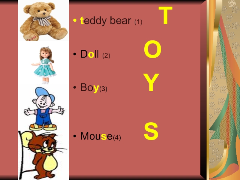 Презентация 2 класс teddy s wonderful. Teddy s wonderful 2 класс.