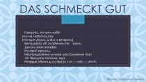 Das schmeckt gut
