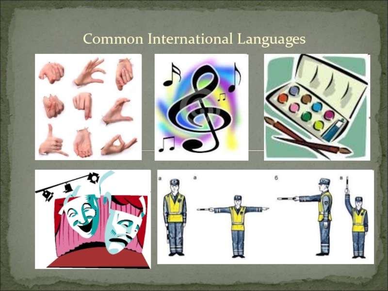 Презентация Презентация ”The World of Languages: Body Art as a Body Language