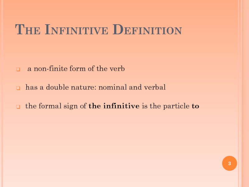 Non finite forms of the verb презентация