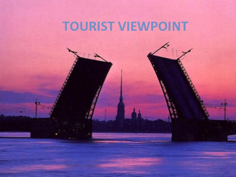 Tourist Viewpoint