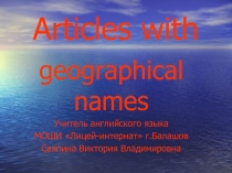 Articles with geographical names