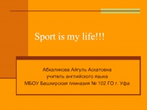 Sport is my life!!!