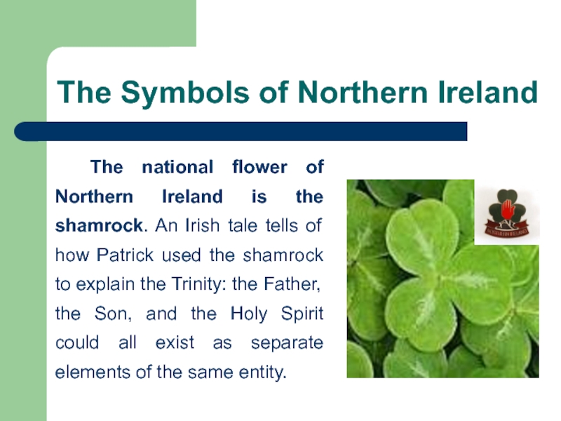 Northern ireland презентация на английском 6 класс