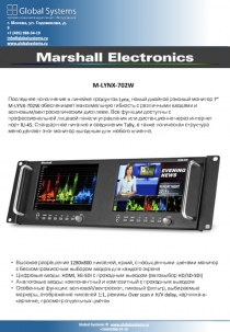 г. Москва, ул. Годовикова, д. 9 +7 (495) 988-34-19