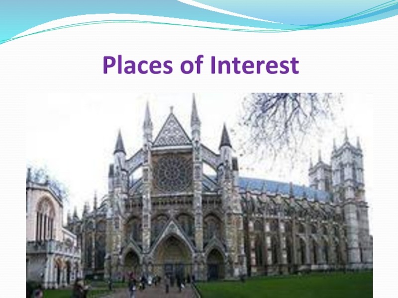 Презентация Places of Interest 5 класс