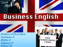 Bussiness English 11 класс