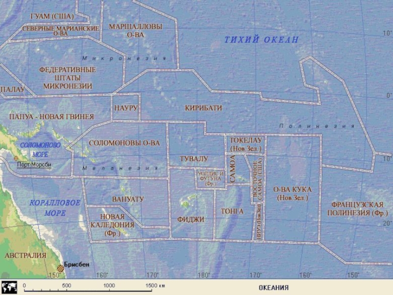 Столицы океании на карте. Океания на карте. Карта Океании и их страны. Федеративные штаты Микронезии на карте. Океания расположение на карте.