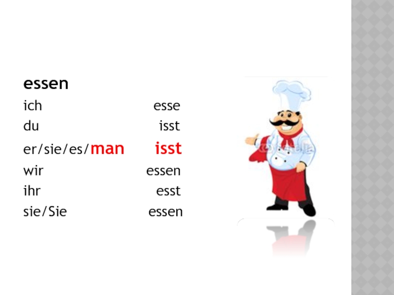 Ich esse du. Er isst перевод. Die kinder какое окончание Essen isst esst ist. Когда isst а когда esst.