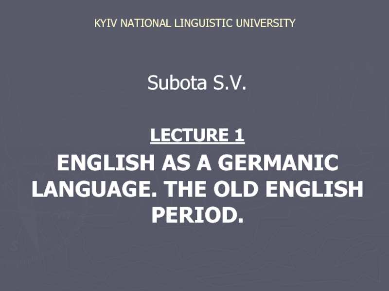 Презентация KYIV NATIONAL LINGUISTIC UNIVERSITY