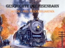 Geschichte der Eisenbahn