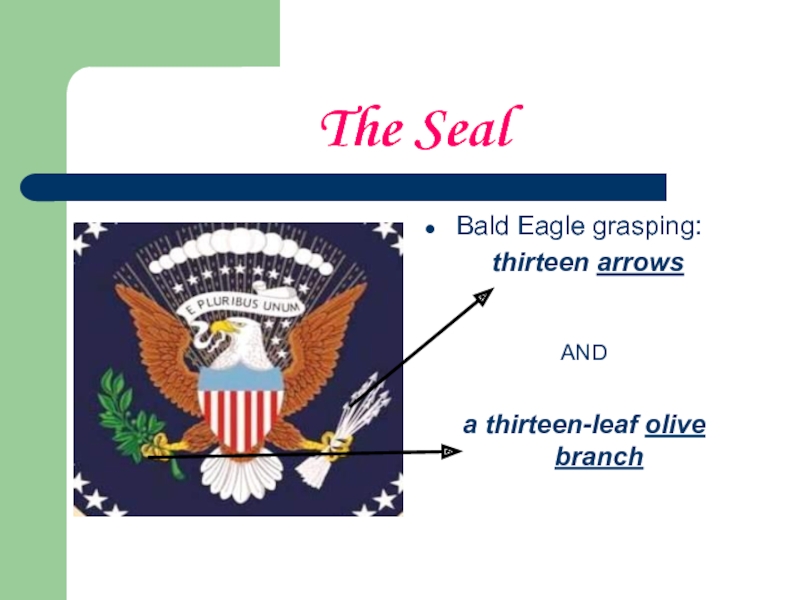 Доклад по теме Eagle