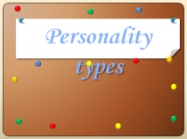 Personality types
