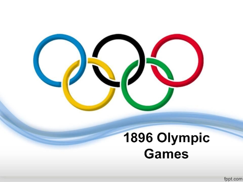 1896 Olympic Games 10 класс