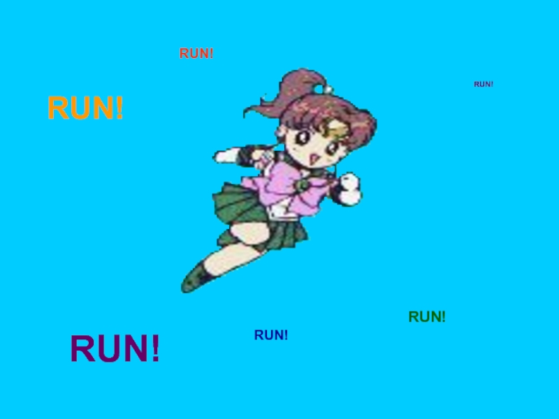 Run Run Run вторник. Run Ran Run неправильные. Run Run Kyousoukyoku.