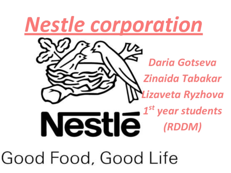 Nestle corporation