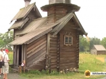 Урок №10 5 класс