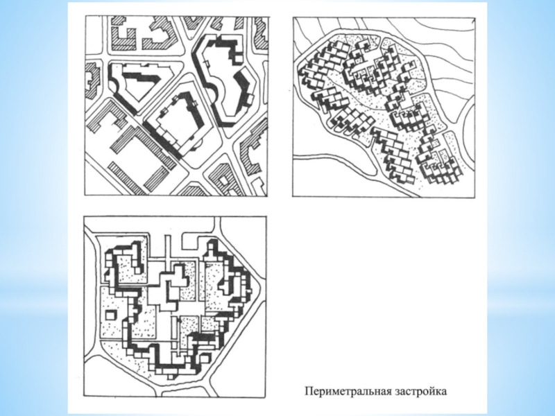 План застройки микрорайона южный вологда