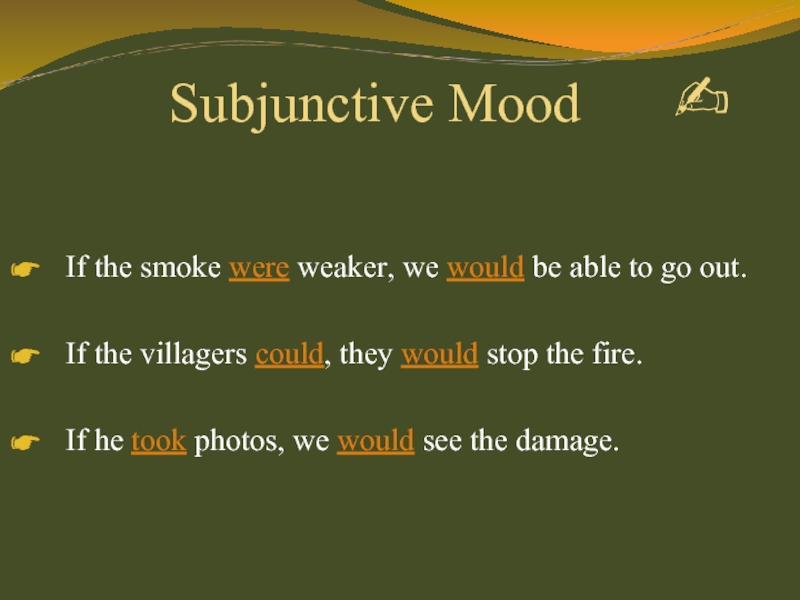 The subjunctive mood презентация