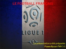 Le football français