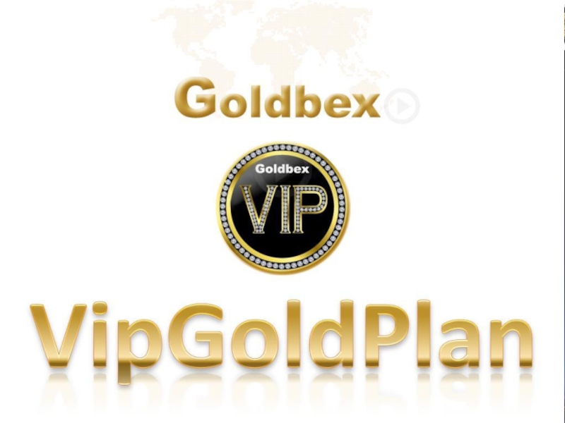 Goldbex_Vipgoldplan_ru