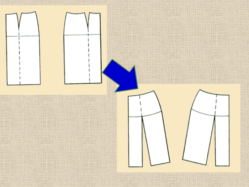 Расширение прямой юбки. Расширение юбки методом закрытия вытачек. Расширение прямой юбки методом закрытия вытачек. Моделирование прямой юбки. Моделирование вытачек на юбке.