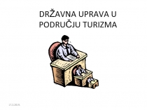 DRŽAVNA UPRAVA U PODRUČJU TURIZMA