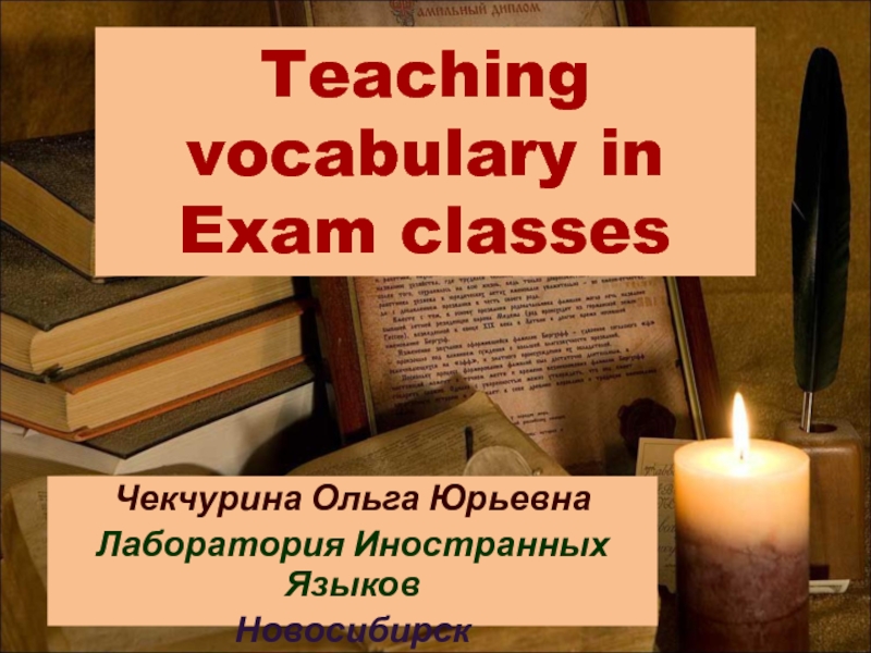 Teaching vocabulary in Exam classes
