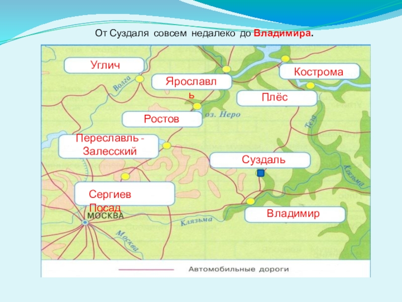 Как изменится диаграмма если в торт добавить на 50 грамм больше муки учи ру ответ