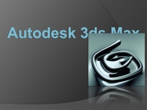 Autodesk 3ds Max