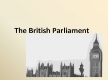 The British Parliament