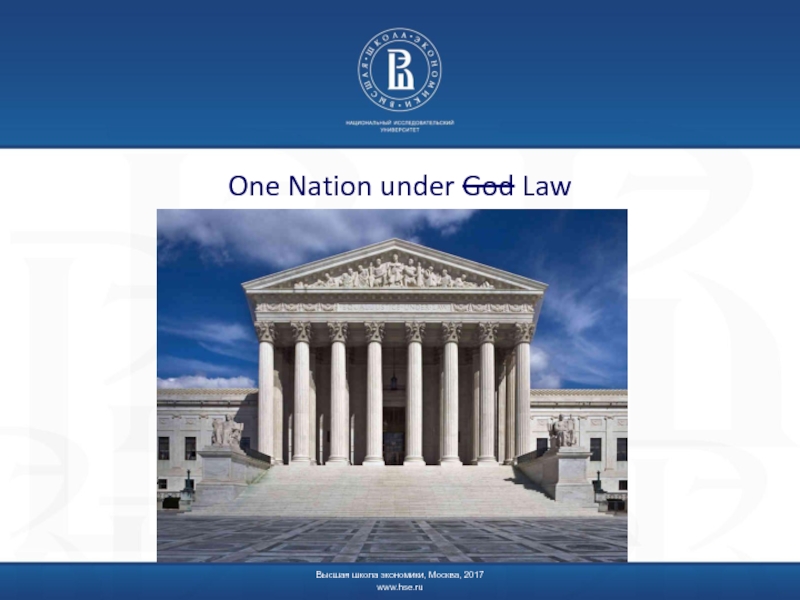 One Nation under God Law