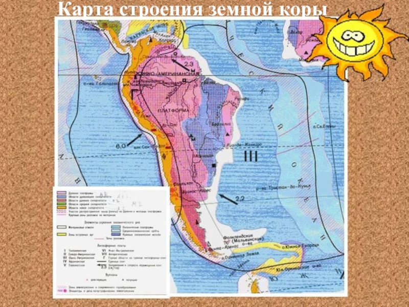 Карта строения земной коры северной америки