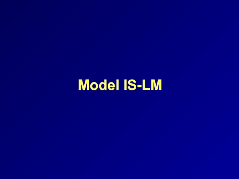 Model IS-LM