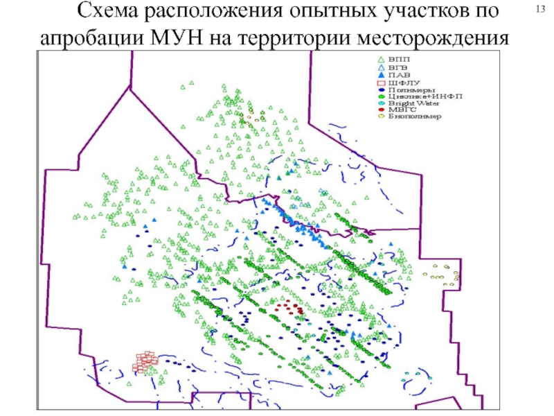 Схема расположения участка недр богатырь