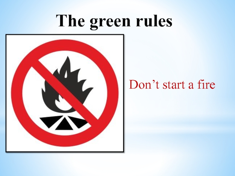 Don t rules перевод. Green Rules. Ge Green Rules.