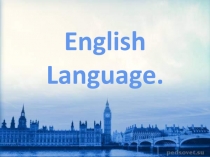 English Language 11 класс