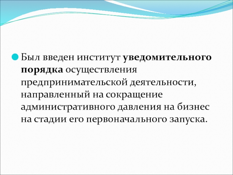 Проблема восприятия природы человеком. Трудности восприятия. Сложность восприятия. Проблемы восприятия.