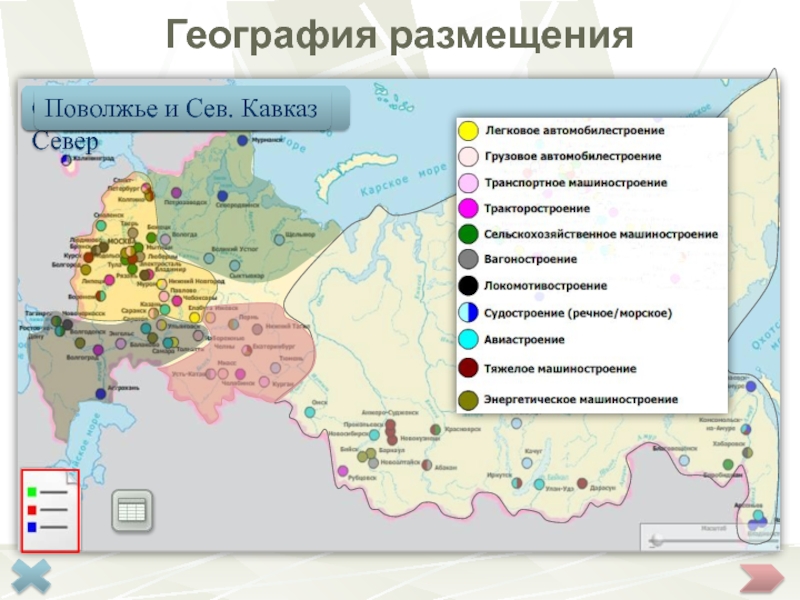 Контурная карта сибирь промышленность