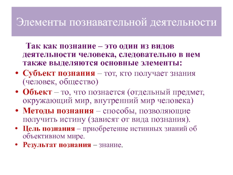 Не выполнено условие формирования операции в 1с что это значит