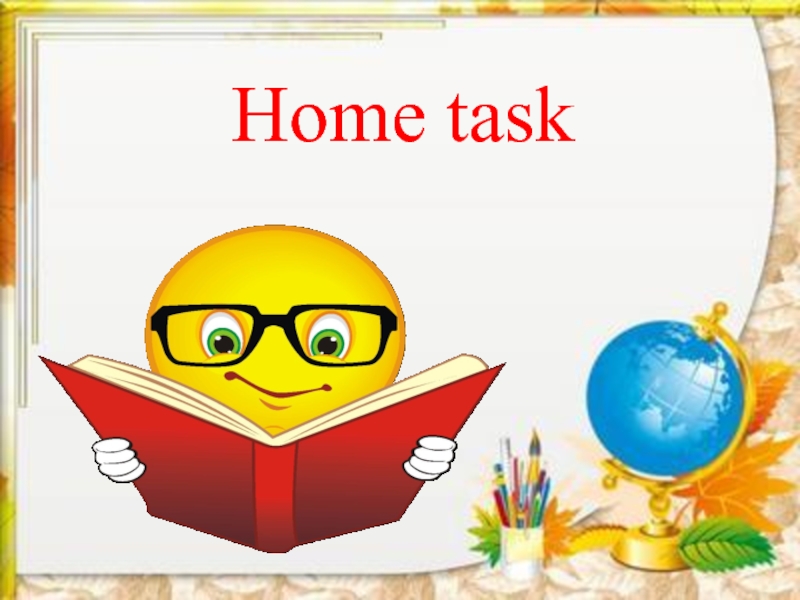 Our home task