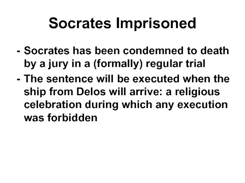 Реферат: Socrates Vs Crito A Decision Of Life