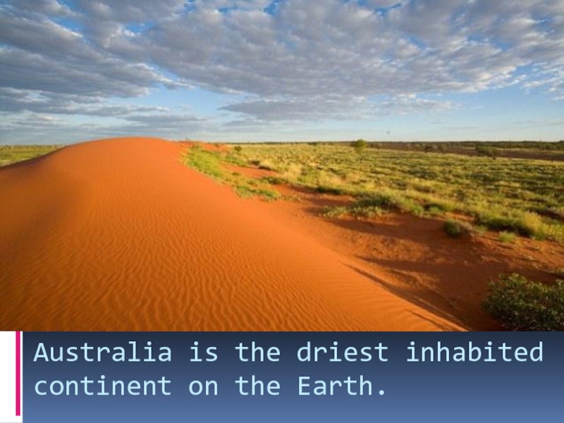 Засушливые области австралии